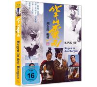 King Hu - REGEN IN DEN BERGEN - Limited Edition (Blu-ray) Hsu Feng Tung Lin