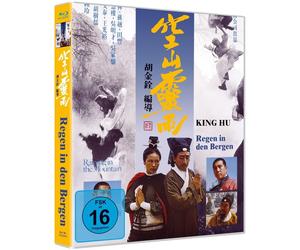 King Hu - REGEN IN DEN BERGEN - Limited Edition (Blu-ray) Hsu Feng Tung Lin
