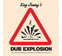 King Jammy - Dub Explosion