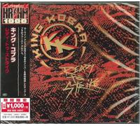 King Kobra - Ready To Strike
