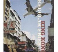 KING KONG 12" SINGLE UK JUNIOR BOY'S OWN 1999