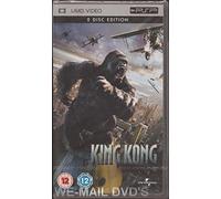 King Kong (2005)