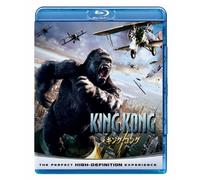 King Kong (2005) (Blu-ray) Naomi Watts
