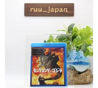 King Kong contro Godzilla Blu-ray Kaiju Movie TOHO Masterpiece Selection NUOVO