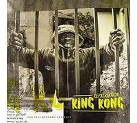 King Kong Repatriation (CD) Album