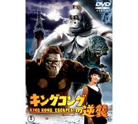 Takarada Akira - King Kong No Gyakushuu [Edizione: Giappone]