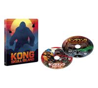 King Kong: Skull Island Steelbook 3D & 2D Blu-ray Set (esclusiva Amazon Japan)