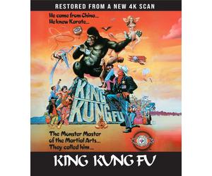 King Kung Fu Billy Schwartz John Ballee Maxine Gray Tim Mcgill Tom Leahy