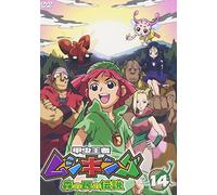 King of Beetle Mushiking 14