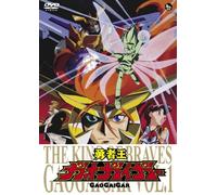King of Braves Gaogaioar Vol. 1