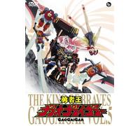 King of Braves Gaogaioar Vol. 5