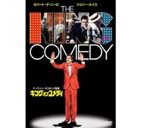 King of Comedy [83/E/S: E, J]