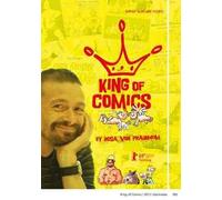 King of Comics (DVD)
