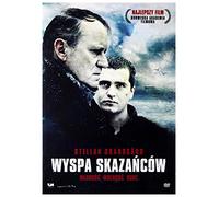 King of Devil's Island [DVD] (IMPORT) (Nessuna versione italiana)