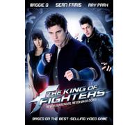 King of Fighters