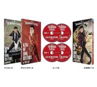 KING OF IDOL HISTORY in TBS Vol.2 (4枚組) (CD)