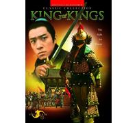King of Kings (DVD) Chen Kuo-Chun Cheung Ching-Ching Lo Bik-Wan Ma Kei Ngai So