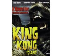 KING of KONG Island"A Quest For Deadly Revenge"