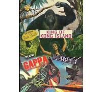 King Of Kong Island / Gappa The Triphibian Monster [Edizione: Stati Uniti]