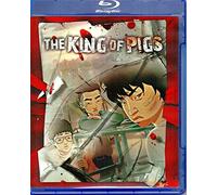 King Of Pigs [Edizione: Stati Uniti]