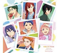 KING OF PRISM『ラブパラ -Endless Love,Love-／Sparkling Days』