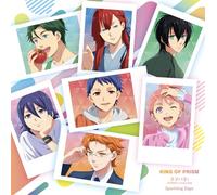 KING OF PRISM『ラブパラ! -Endless Love,Love-／Sparkling Days』
