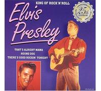 King of Rock N Roll