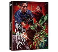 King of the Ants (Blu-ray) George Wendt Daniel Baldwin Timm Sharp Chris McKenna