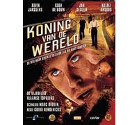 STUDIO CANAL - KONING VAN DE WERELD (1 DVD) (DVD) Koen De Bouw Jan Decleir