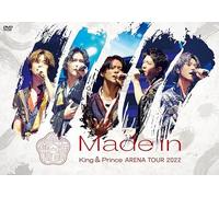 King & Prince ARENA TOUR 2022 ～Made in～ (通常盤)(2枚組) [DVD]