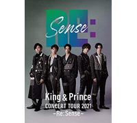 King & Prince CONCERT TOUR 2021 ~Re:Sense~ (通常盤)(2枚組)(特典:なし)[Blu-Ray]