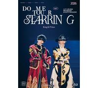 King & Prince DOME TOUR 2026 STARRING (通常盤)(2枚組) (Blu-ray) King & Prince