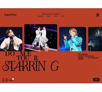 King & Prince DOME TOUR 2026 STARRING (初回限定盤)(3枚組) (CD)