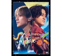 King & Prince Live Tour 2023 -Peace- (DVD) King & Prince