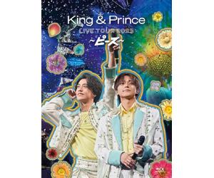 King & Prince LIVE TOUR 2023 ~Peace~ Limited Edition 2-Disc Blu-ray dal Giappone