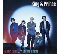 King & Prince - Magic Touch / Beating Hearts - Version A