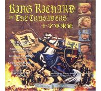 King Richard & the Crusaders - King Richard & The Crusaders [Edizione: Hong Kong]