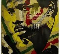 KING SUNNY ADE - Juju Music