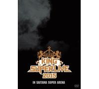 KING SUPER LIVE 2015 - VARIOUS