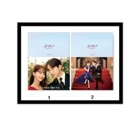 KING THE LAND 킹더랜드 JTBC TV Drama Script Book (2 ver.)