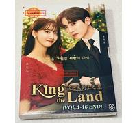 King the Land (VOL.1 - 16 End) ~ Tutte le regioni ~ TV coreana ~ Sottotitolo ...
