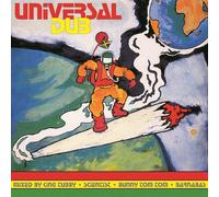 KING TUBBY/SCIENTIST/BU Universal Dub (Vinyl LP)
