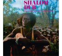 King Tubby Shalom Dub (Vinyl LP) 12" Album