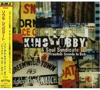 King Tubby & Soul Syndicate - Freedom Sounds in Dub