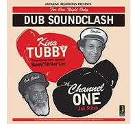 King Tubby Vs Channe - Dub Soundclash