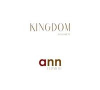 Kingdom Assignment - Ann Elizabeth