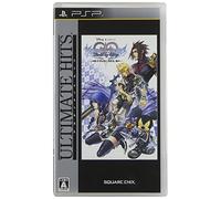Kingdom Hearts: Birth by Sleep Final Mix (Ultimate Hits) (japan import)