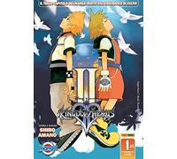Kingdom hearts II. Serie silver (Vol. 1)