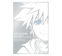 Kingdom Hearts Ultimania: The Story Before Kingdom Hearts III (Copertina rigida)
