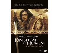 KINGDOM OF HEAVEN - ORLANDO BL